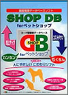 VbvDB for petshop